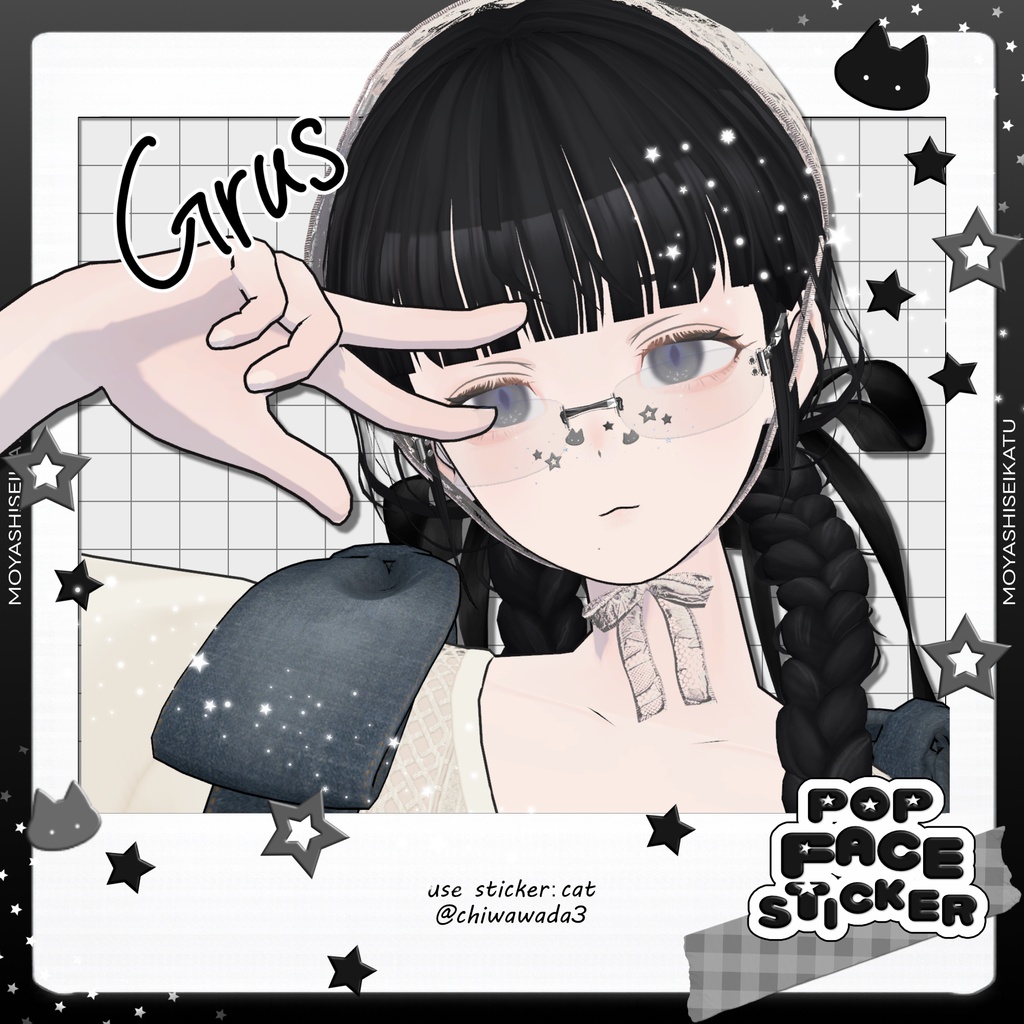 【12アバター対応】POP-face sticker