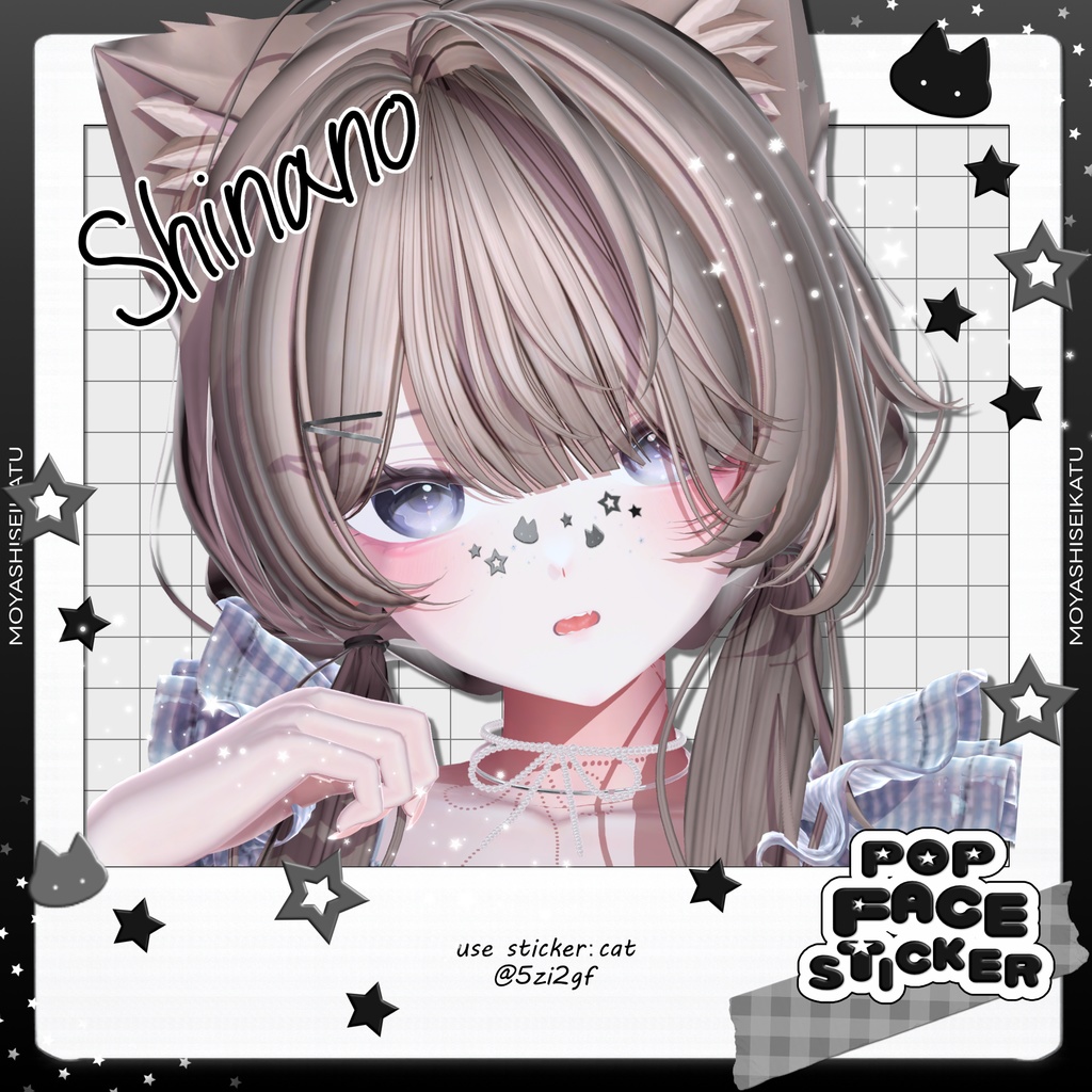 【12アバター対応】POP-face sticker