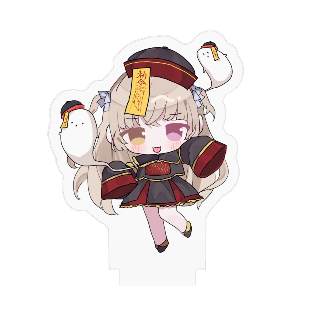 キョンシー アクリルスタンド