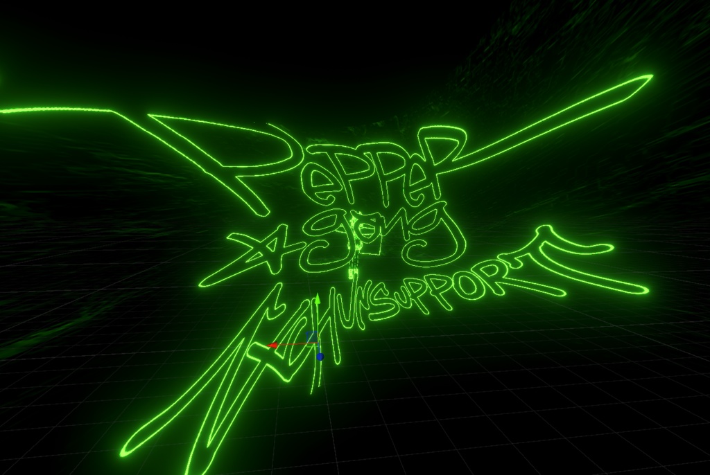 Hako - Listen! vrchat animation