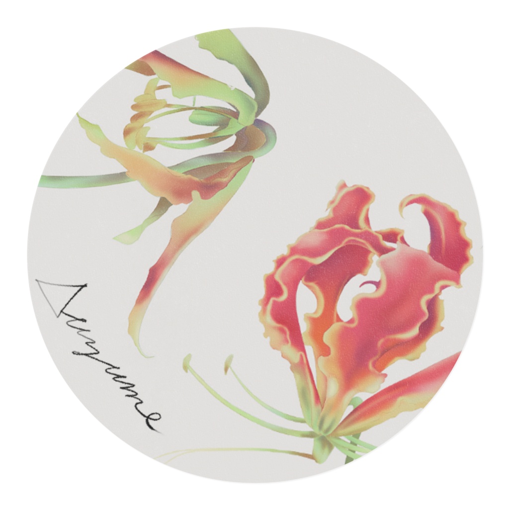 グロリオサ・並んだマスキングテープ