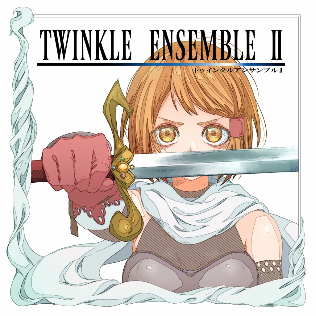 TWINKLE ENSEMBLE 2