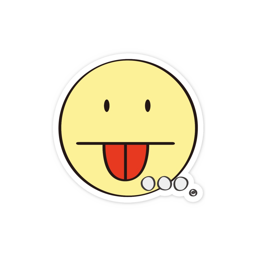 ベー by Pearl「・・・。」スマホステッカー