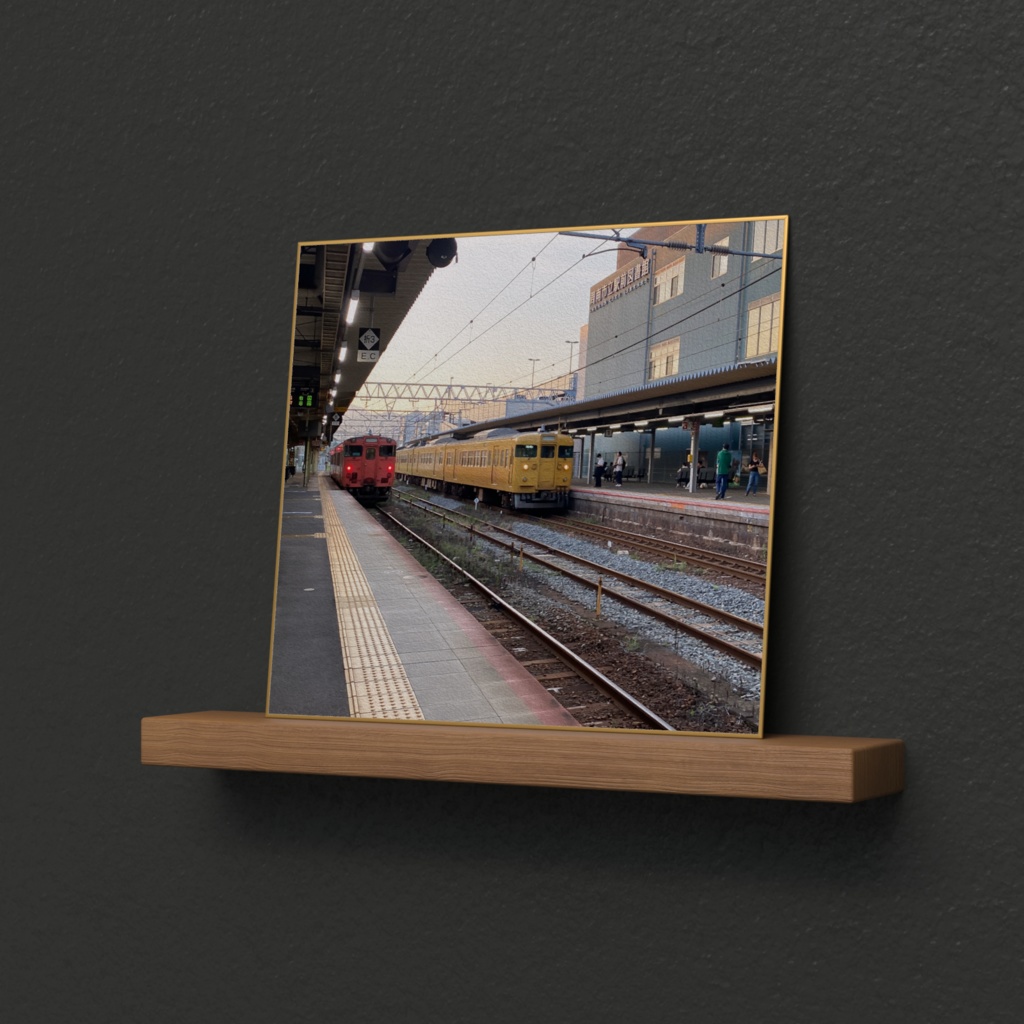 「小説:28歳、大学生」油絵風表紙(徳山駅/在来線)色紙