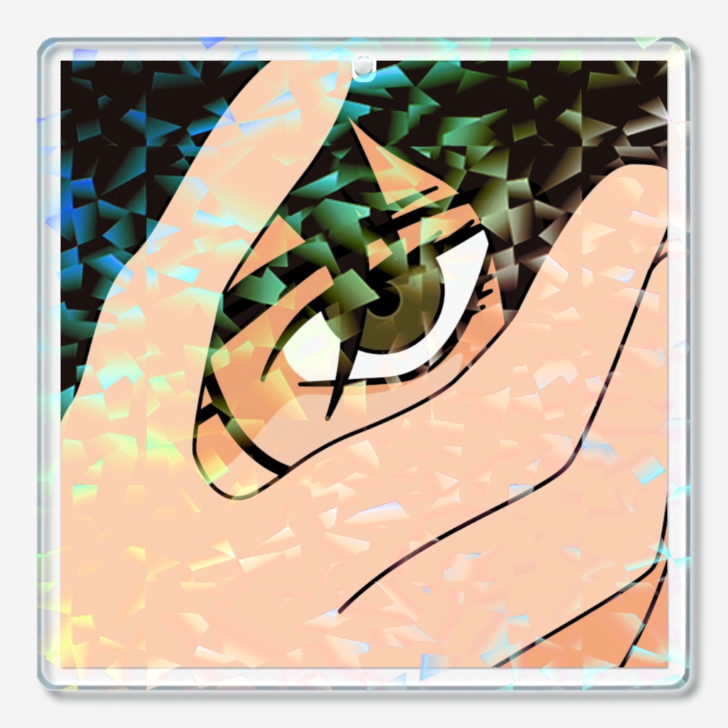 「小説：毒味役」表紙クリスタルホログラムアクリルキーホルダー