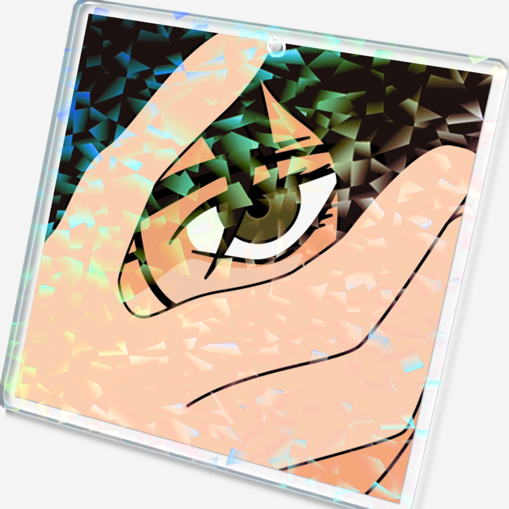 「小説:毒味役」表紙クリスタルホログラムアクリルキーホルダー