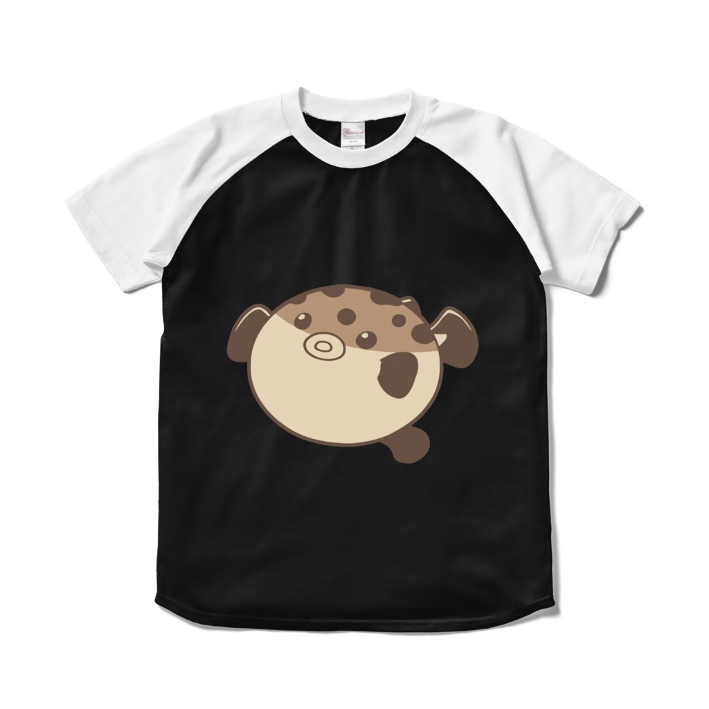 ふぐ×ふぐと詰め合わせラグランTシャツ(ブラック×ホワイト)