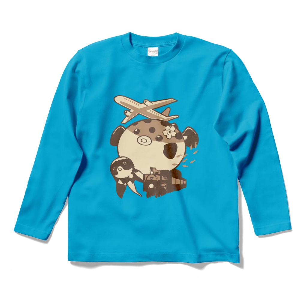ふぐと詰め合わせロングスリーブTシャツ（ターコイズ）