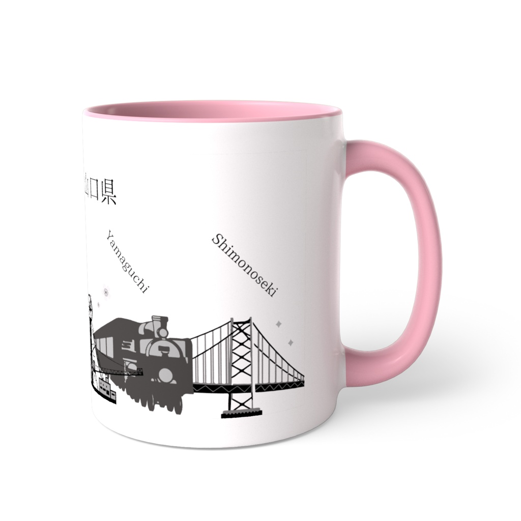 おいでませ山口県 五大都市(下関・山口・宇部・周南・岩国)ツートンカラーマグカップA