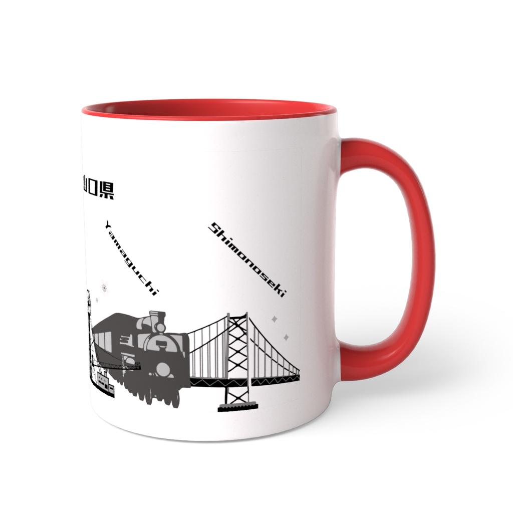 おいでませ山口県 五大都市(下関・山口・宇部・周南・岩国)ツートンカラーマグカップB