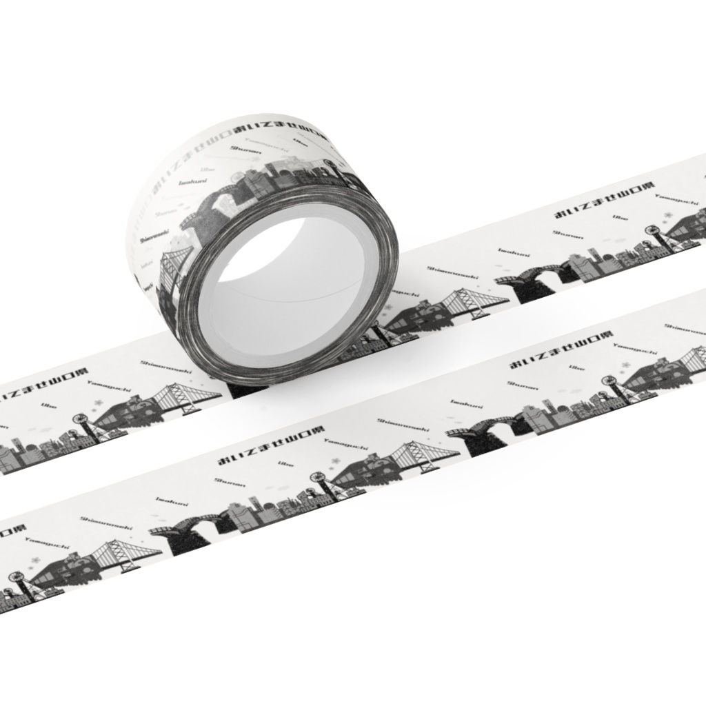 おいでませ山口県 五大都市(下関・山口・宇部・周南・岩国)マスキングテープB(20mm×5m)