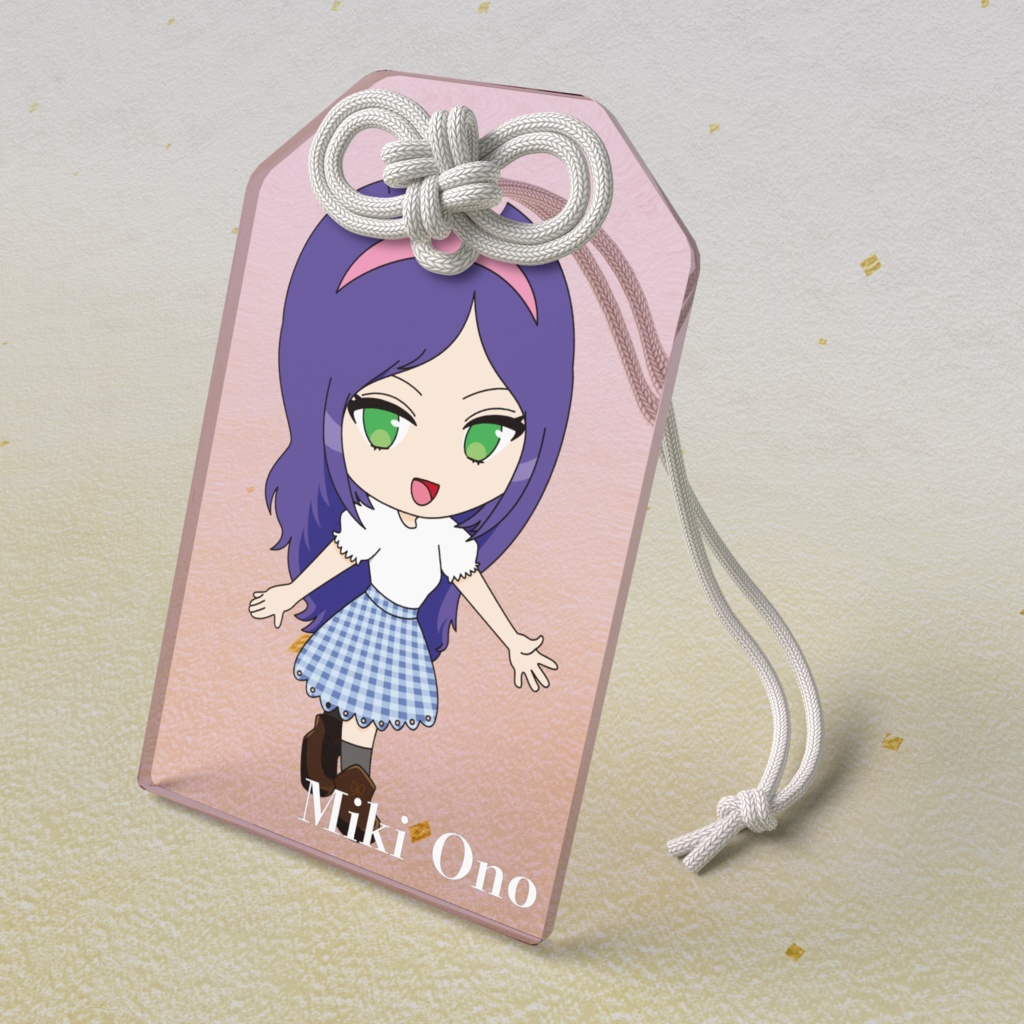 Miki Ono【YouTubeチャンネル:Miki Ono】アクリルお守り