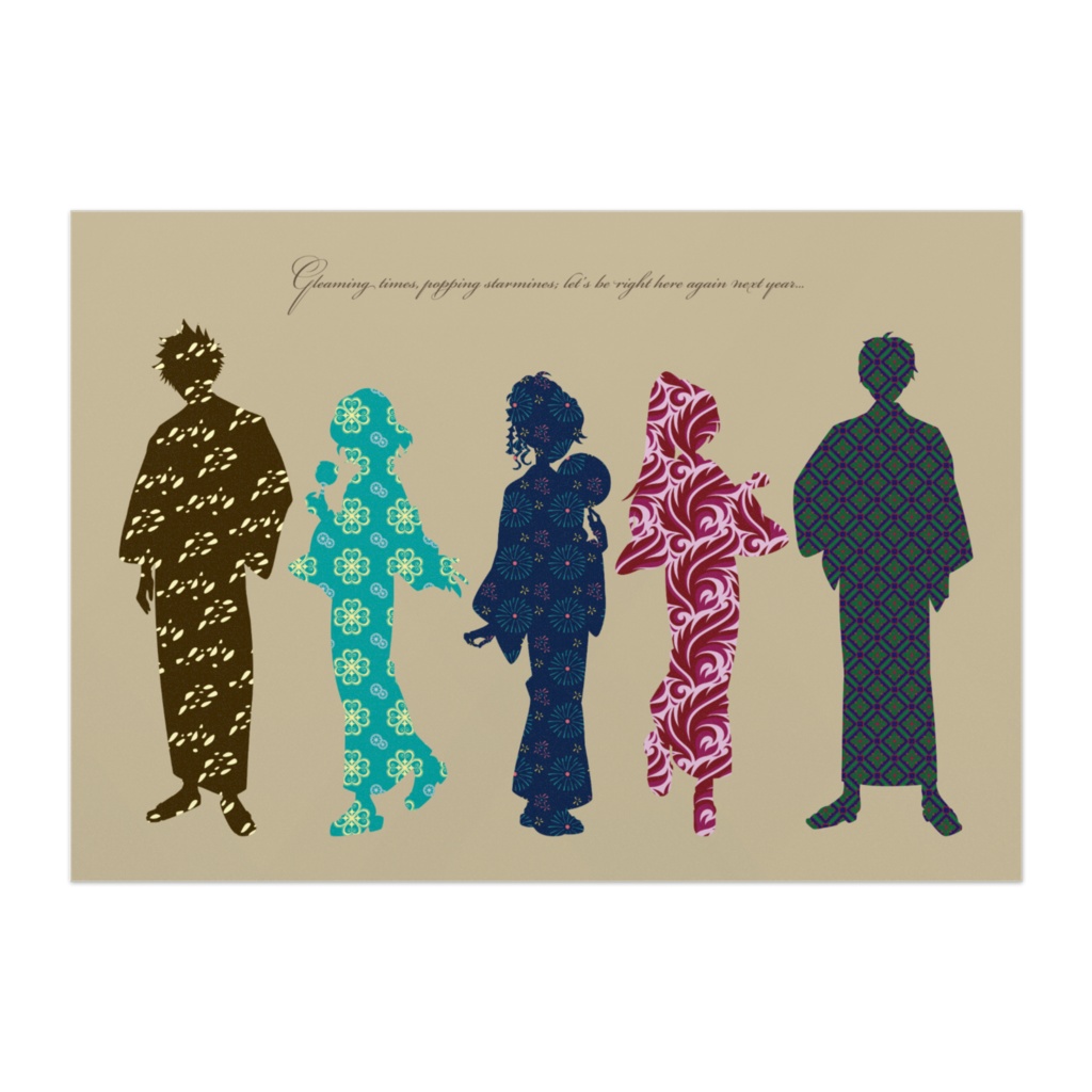 きなせや新潟県「スターマイン」