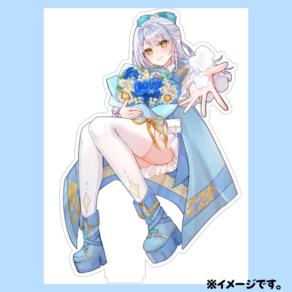 羽澄ゆらんグッズ アクリルスタンド-前期任務記念ver.-