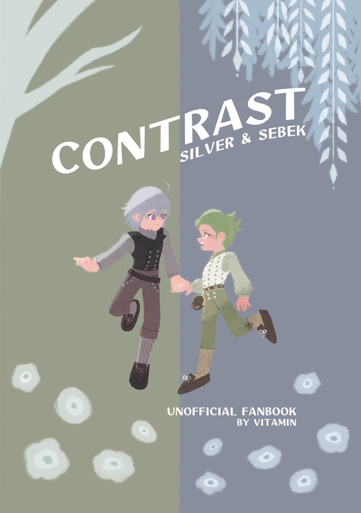 CONTRAST