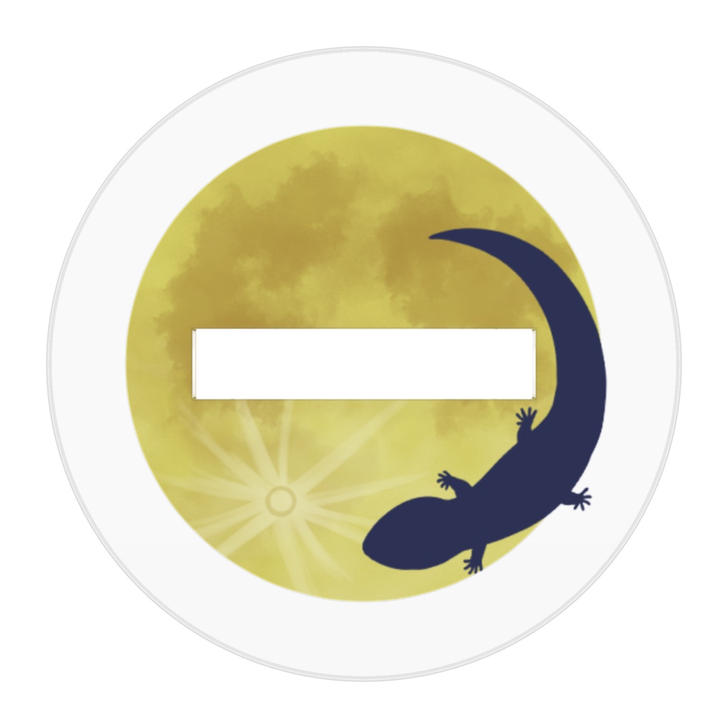 ねむスタ(全7種)50x50mm