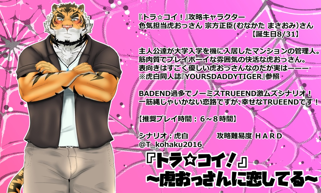 Ikotlove Amazon.co.jp: Ikorabu = LOVE Korori Noguchi Hand Signed Natsumatopeia Jake  Photo K : Toys & Games