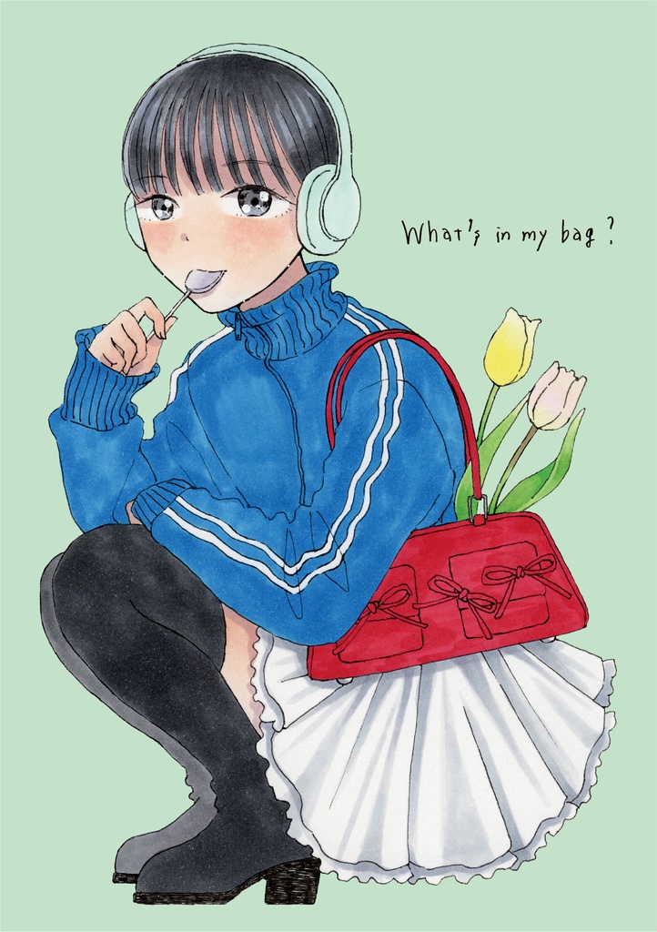 What’s in my bag?