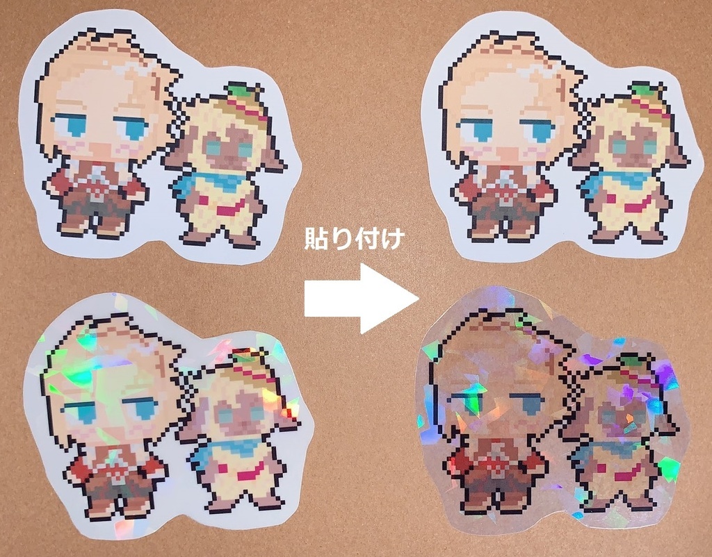 ぶら下がりルンファ5シール