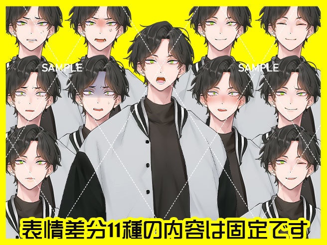 全身立ち絵2000円で制作します。【商用可・立ち絵制作・立ち絵依頼・コミッション・有償依頼・リクエスト・短納期相談可・うちの子・キャラデザ・オリキャラ】