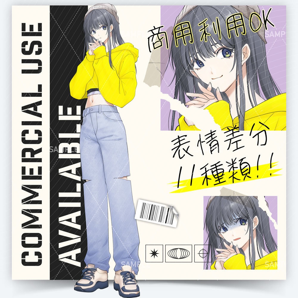 【表情差分11種】女性全身立ち絵#W32
