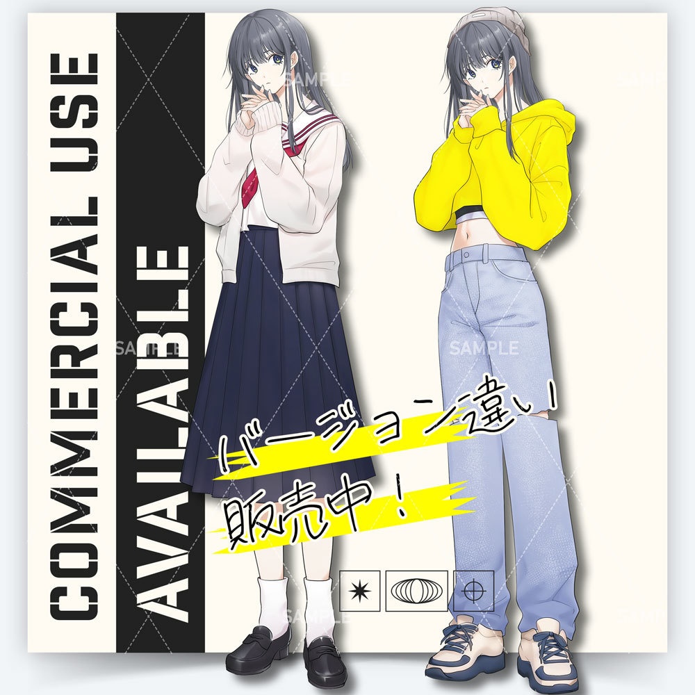 【表情差分11種】女性全身立ち絵#W32