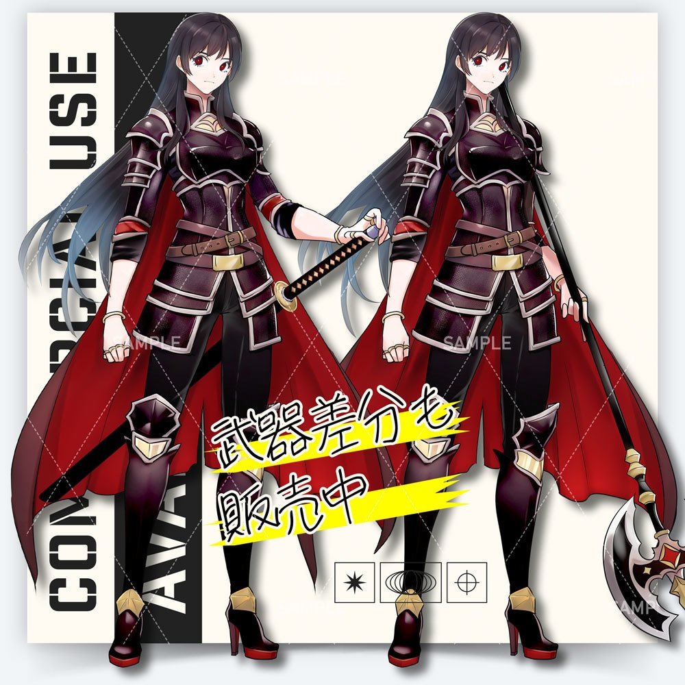 【表情差分11種】女性全身立ち絵 #X6