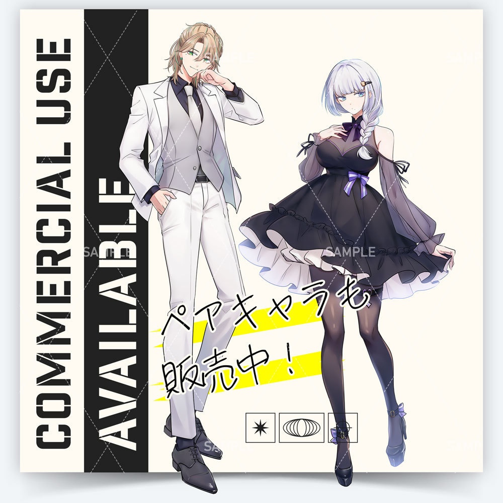 【表情差分11種】女性全身立ち絵 #F61