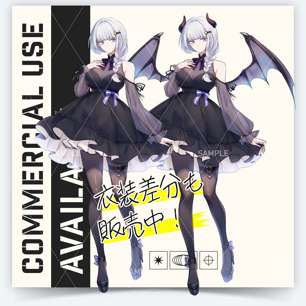 【表情差分11種】女性全身立ち絵 #W83