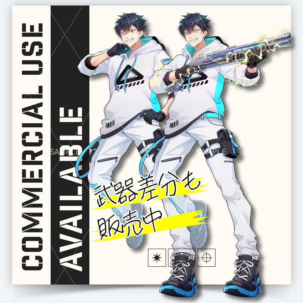 【表情差分11種】男性全身立ち絵 #Q71