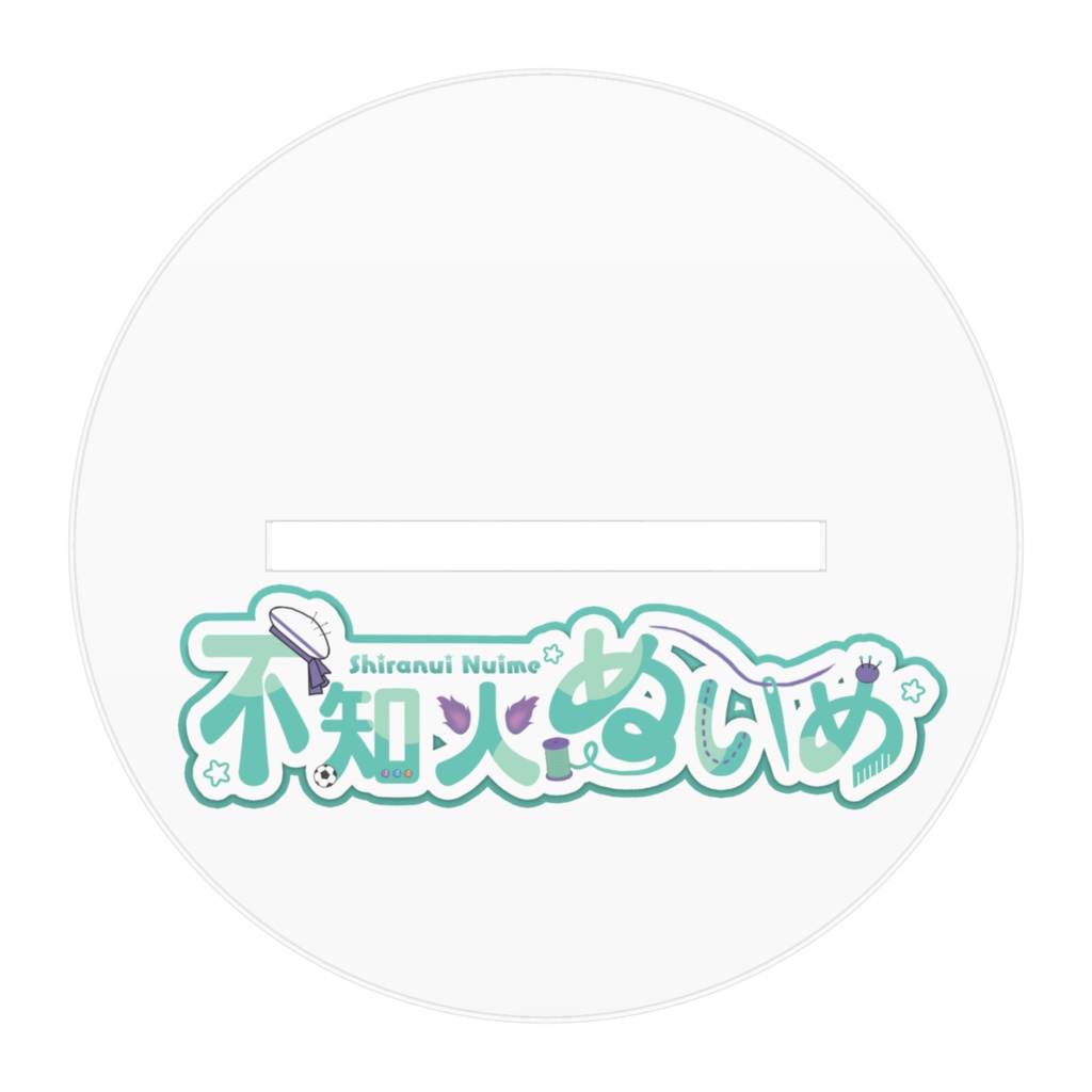 不知火ぬいめ キービジュアル アクリルフィギュア