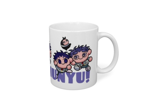 MUNYU!MUNYU!マグカップ