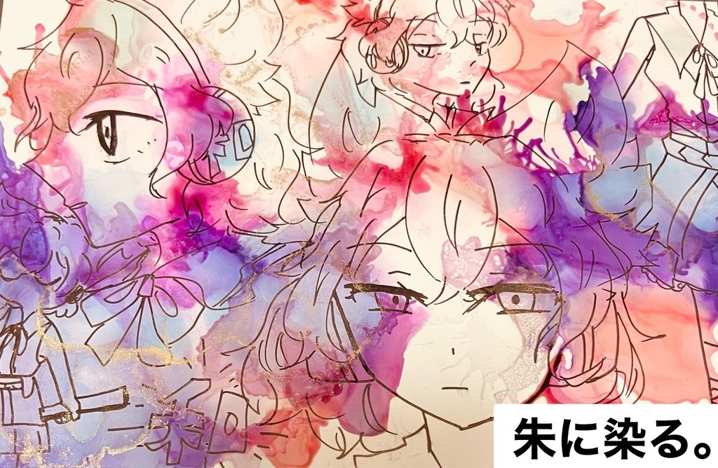 豊聡耳神子-物部布都 直筆ポストカード