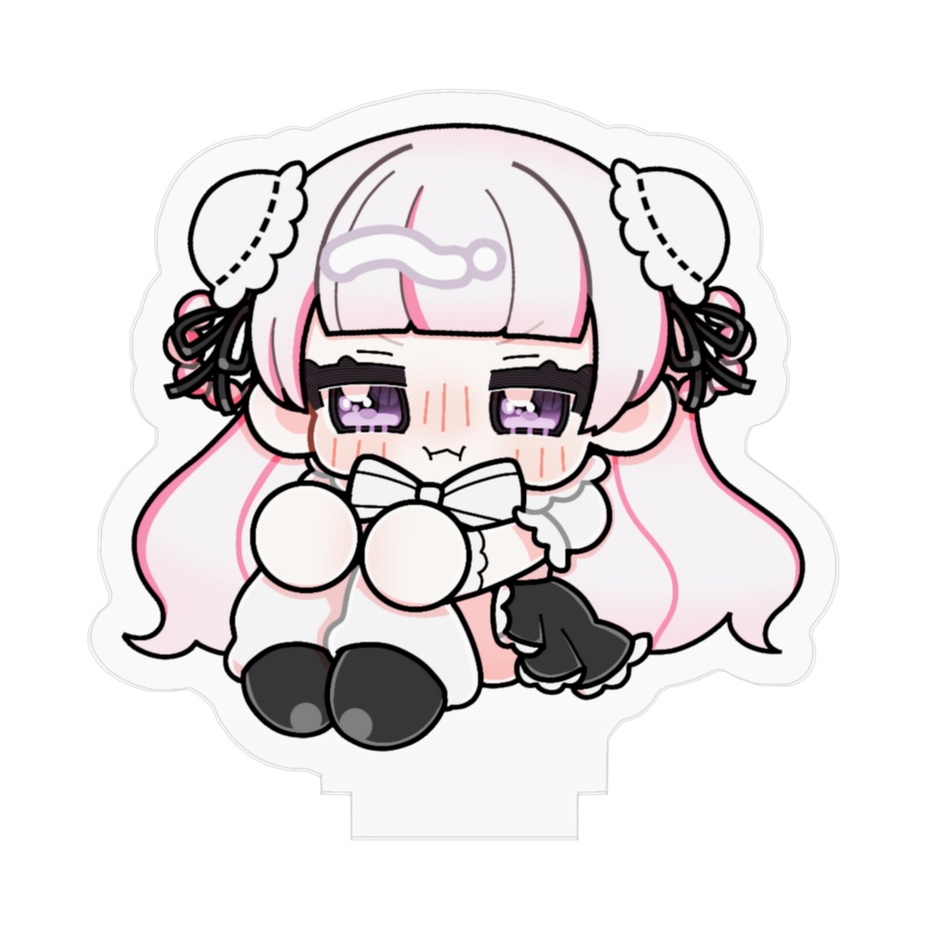 むすっアクスタ