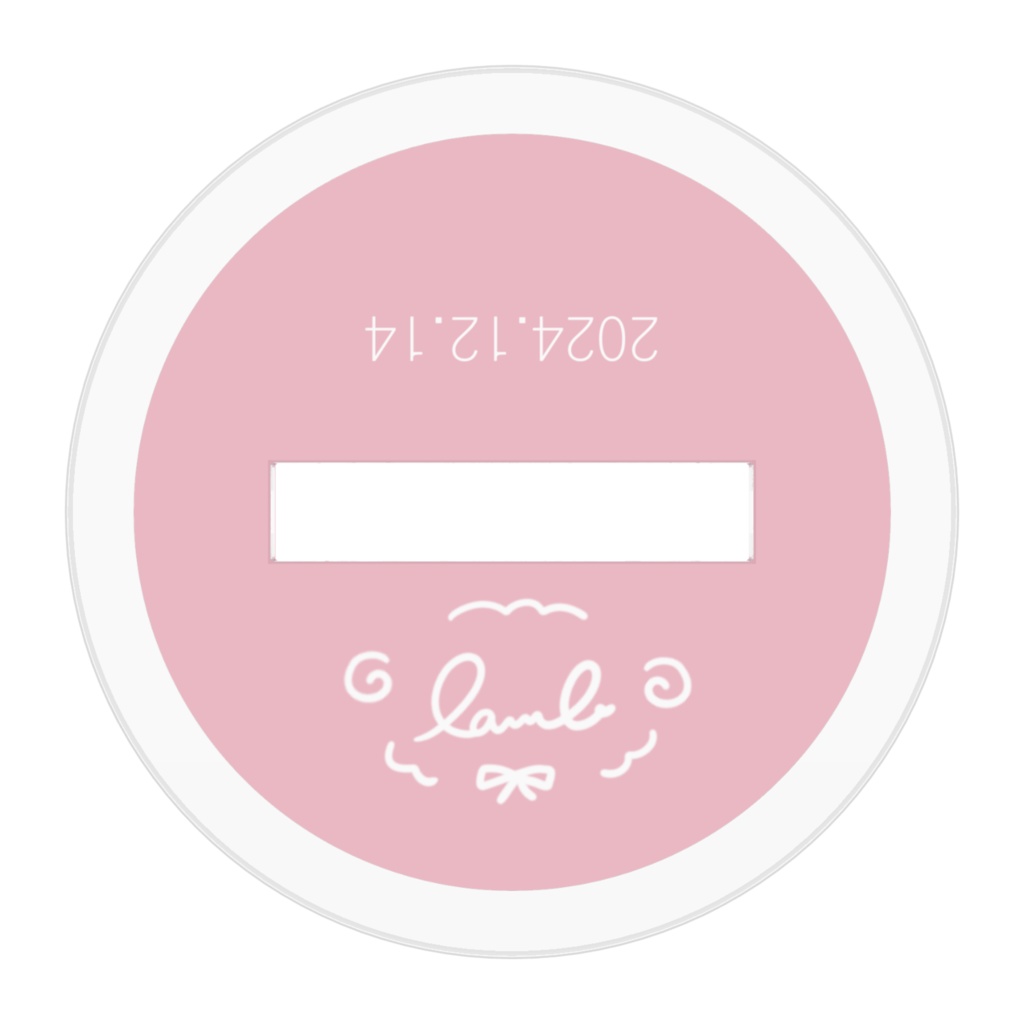 うひゃ〜アクスタ