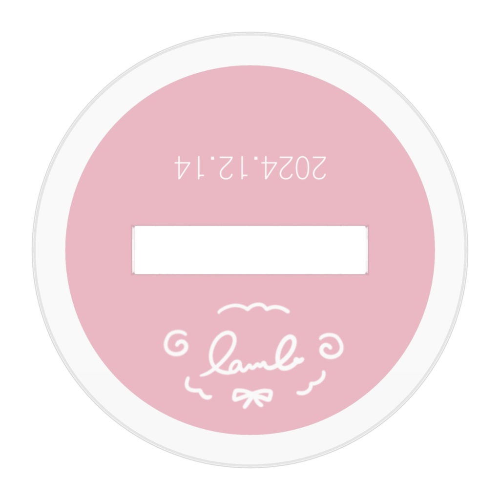 ぴえ…アクスタ