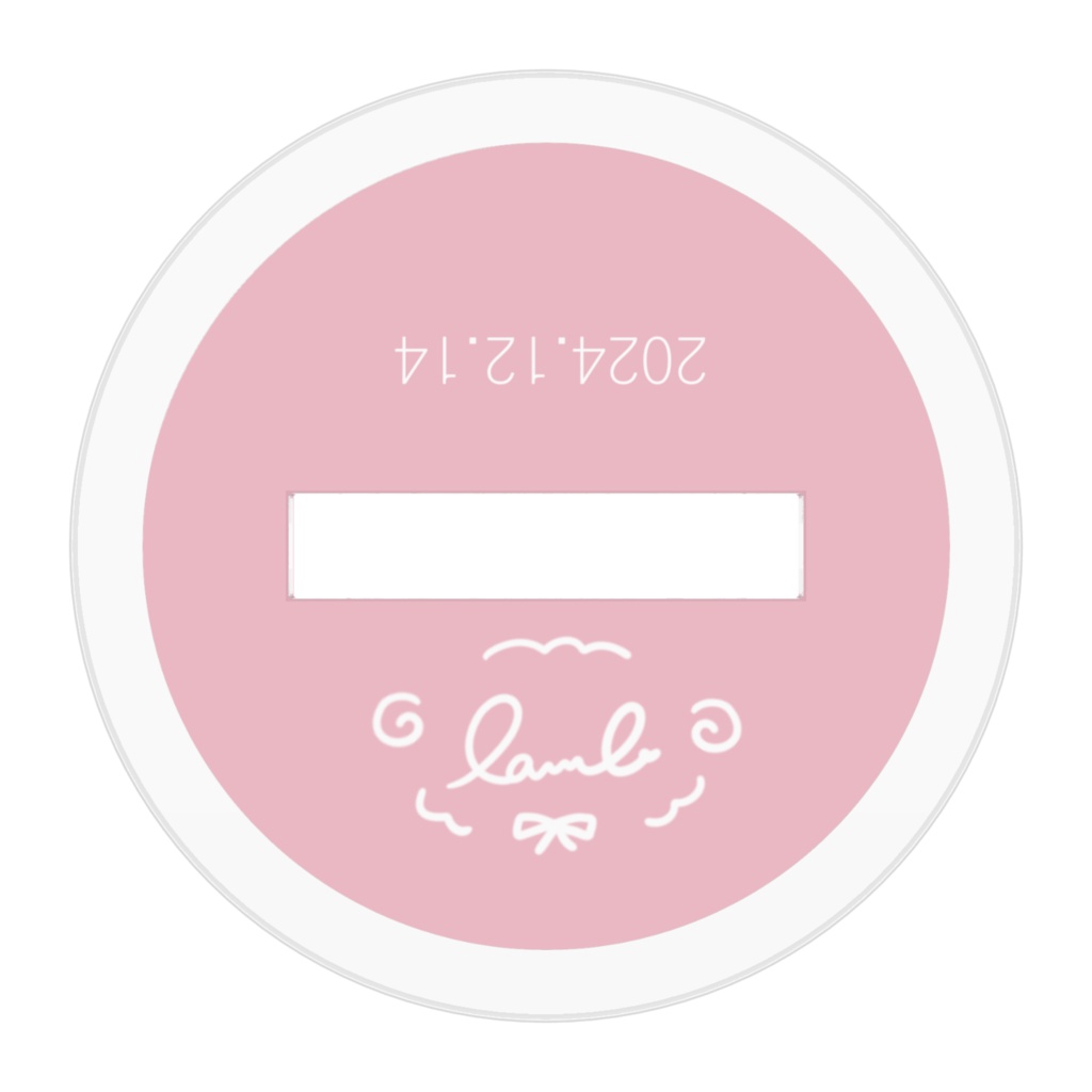 ヨシッ!アクスタ