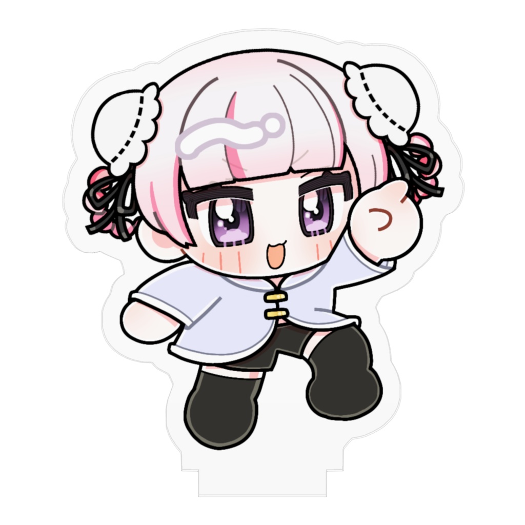 ヨシッ!アクスタ