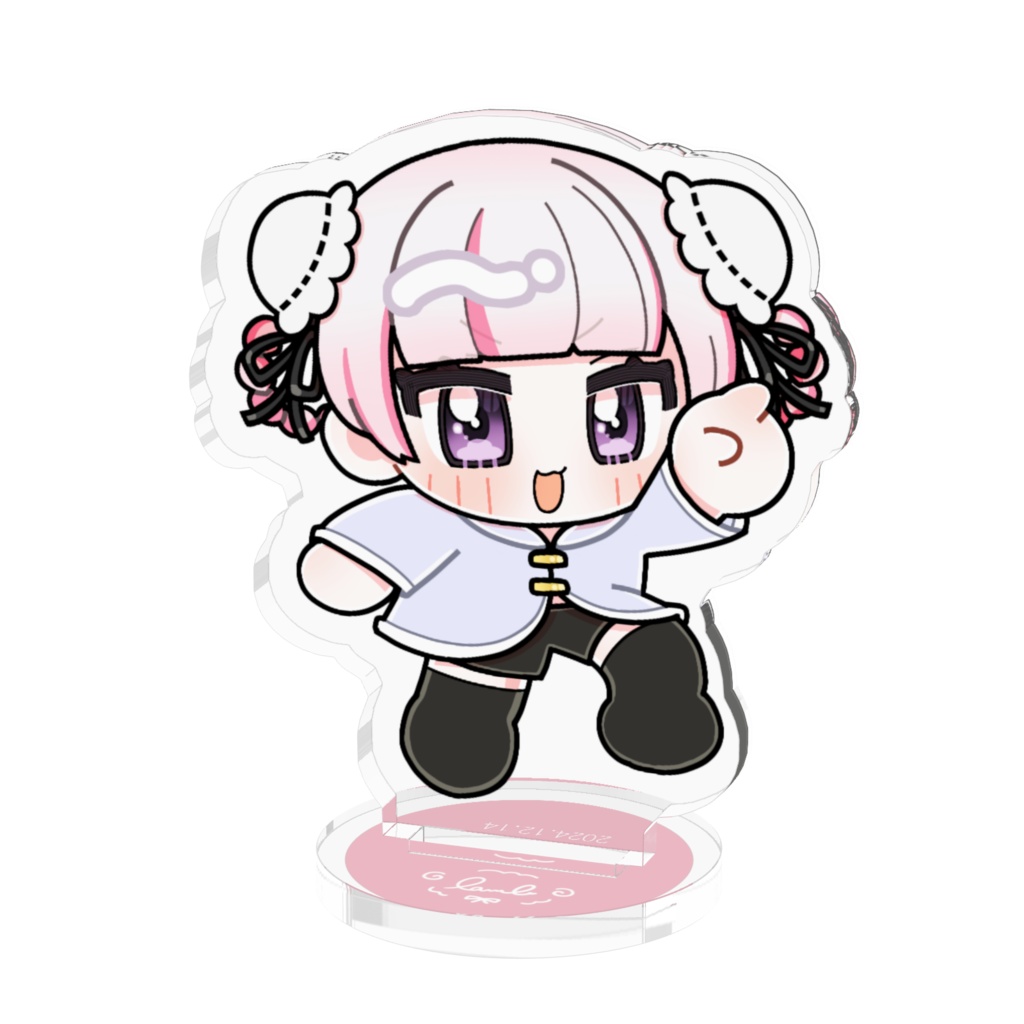 ヨシッ！アクスタ
