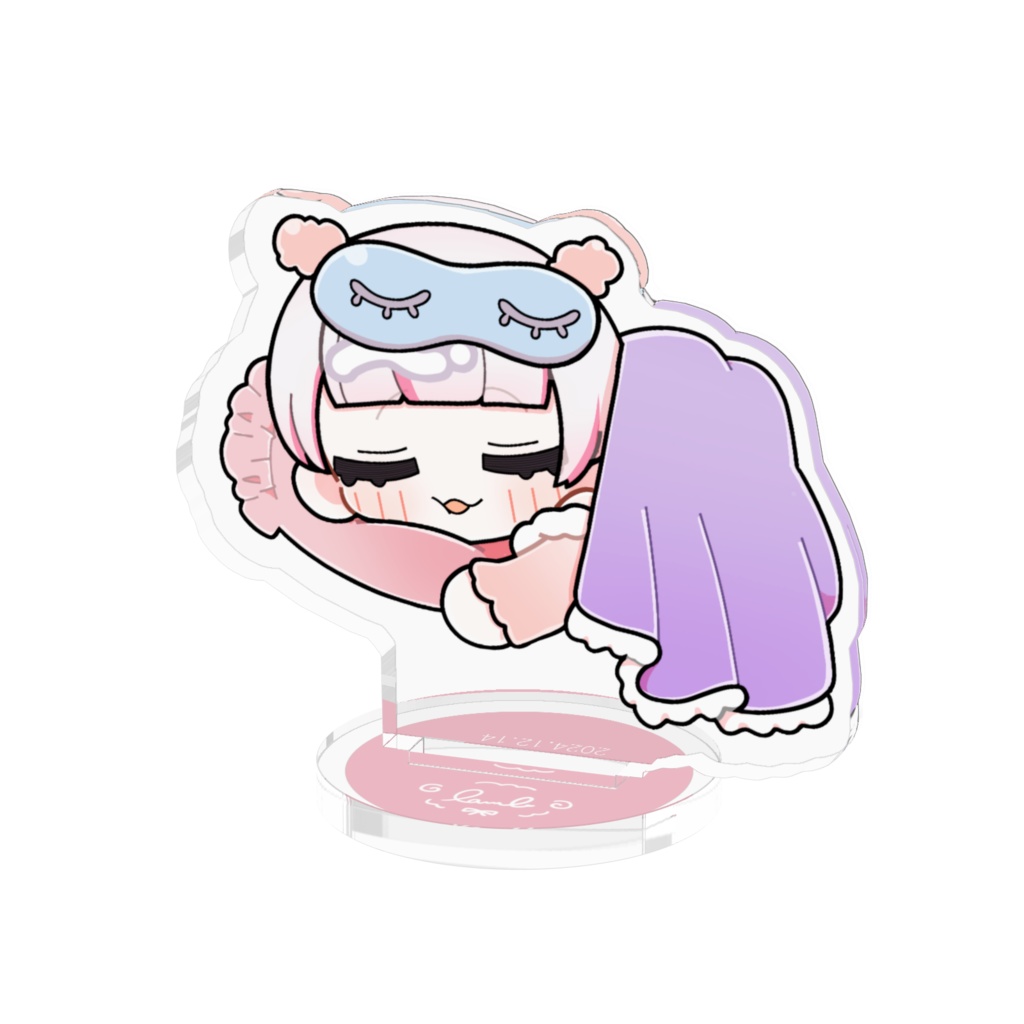 すやぁアクスタ