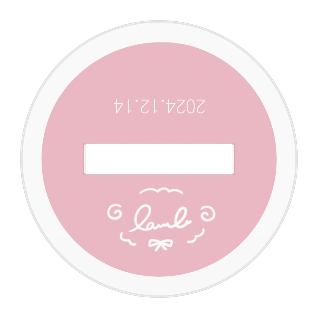 すやぁアクスタ