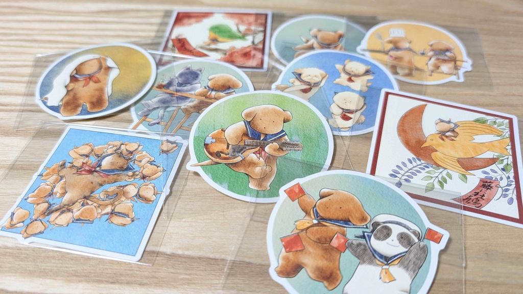 ステッカー(胴上げ)