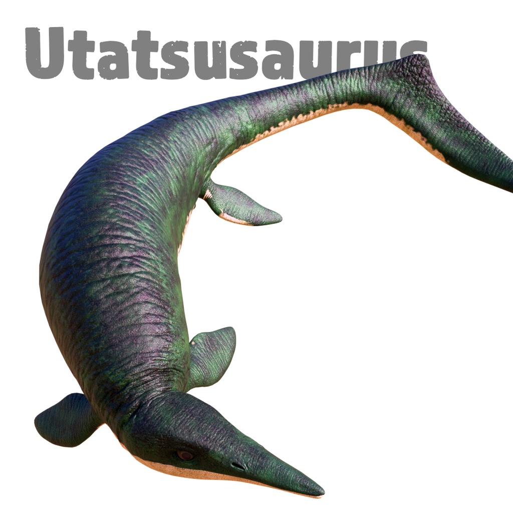 ウタツサウルス（Paleorium 追加コンテンツ）