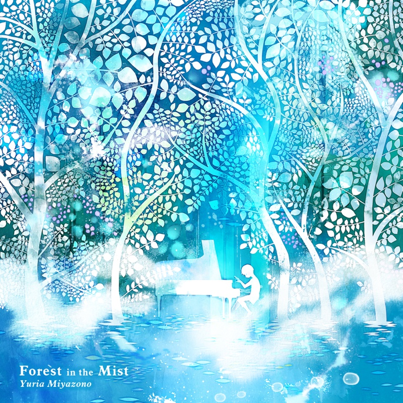 【CD】Forest in the Mist