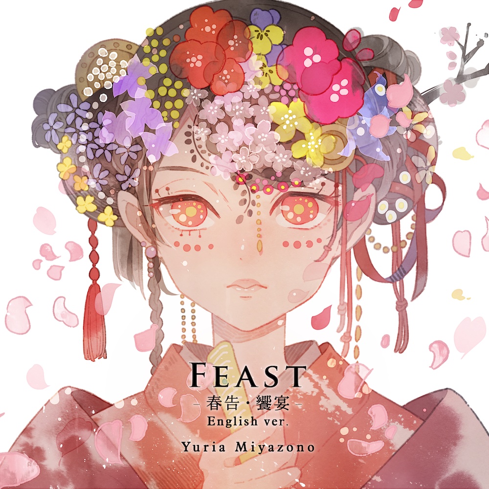 【DL】FEAST -春告・饗宴- English ver.