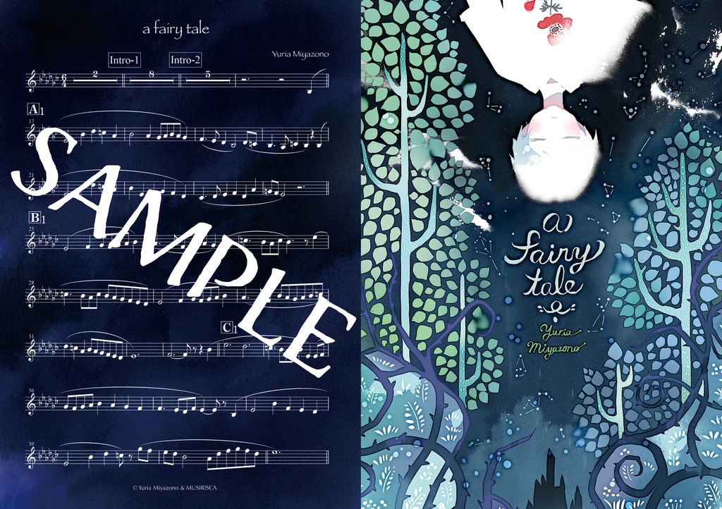 『a fairy tale』 A5クリアファイル