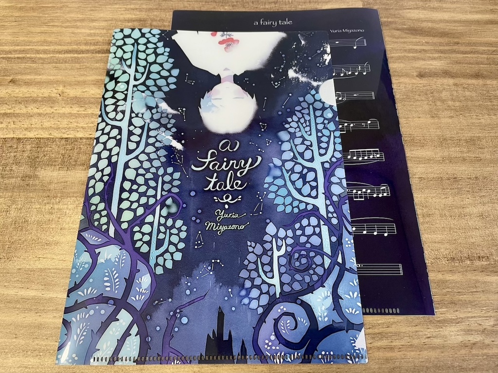 『a fairy tale』 A5クリアファイル