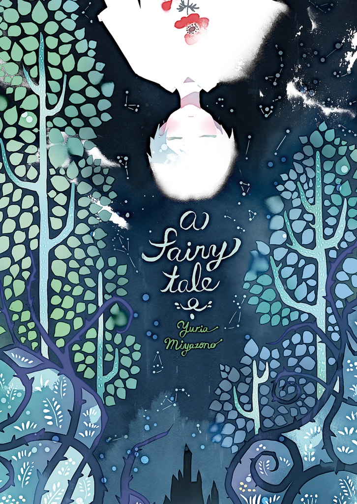 『a fairy tale』 A5クリアファイル