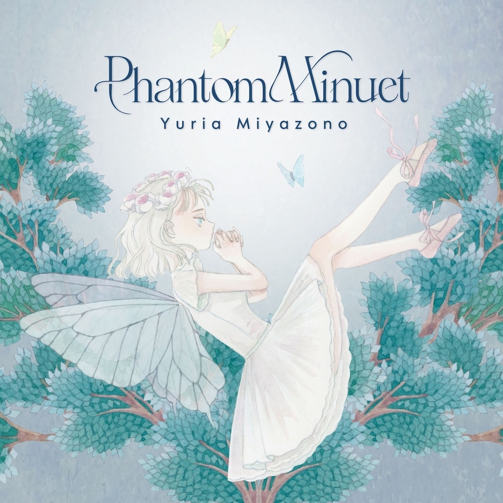 【DL】Phantom Minuet