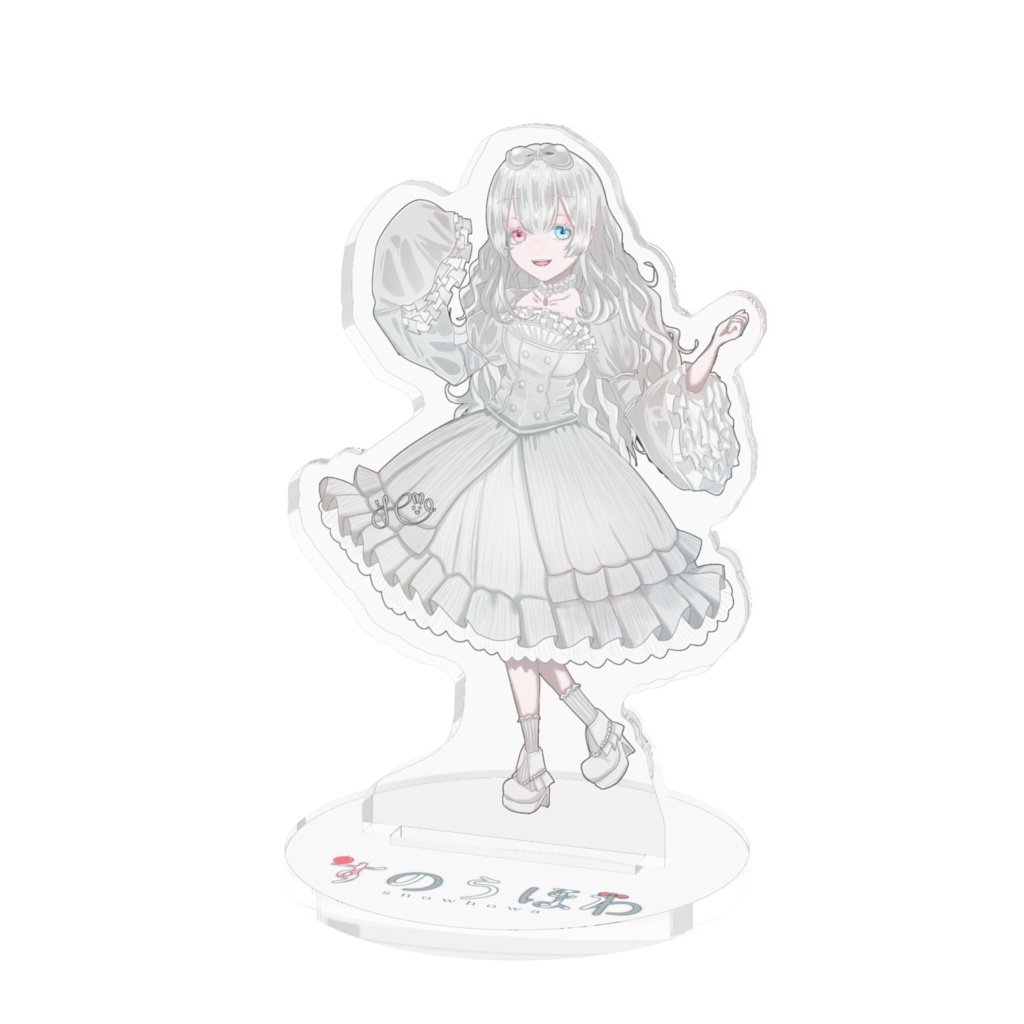 ほわほわっとアクリルスタンド